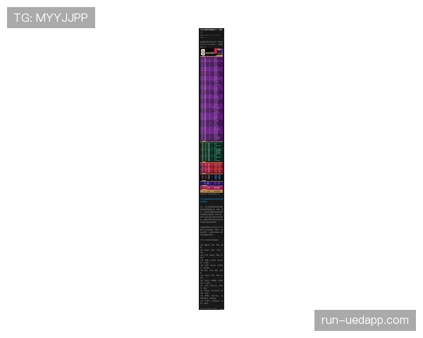 2026世界杯南非队赛程分析与晋级前景预测